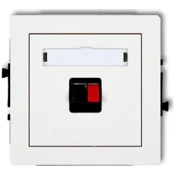 Elektrická zásuvka Anténní zásuvka nástěnná Karlik bílá