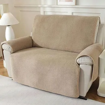 Napínací potah Potah na pohovku (kanape) CE béžový