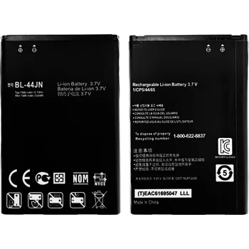 Baterie pro mobilní telefon Akumulátor LG Optimus 2 BL-44JN 1200mAh 3,7V