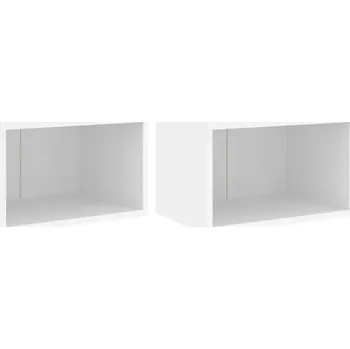 Noční stolek Bílé noční stolky s RGB LED osvětlením 40 x 30 x 30 cm, 2 ks