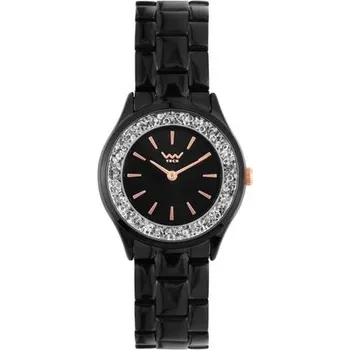 Módní doplněk VUCH Reece Black + Dárkové balení