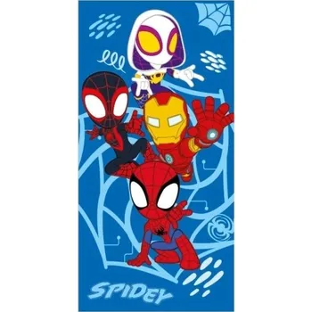 Plážová osuška Aymax 70 cm x 140 cm