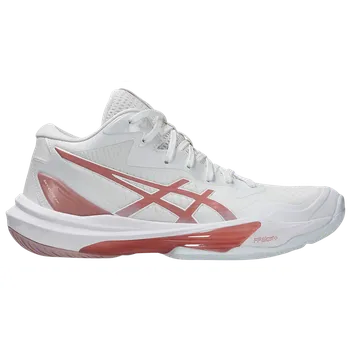 Dámské tenisky Indoorové boty ASICS Sky Elite FF MT 3 1052a076-105 Velikost 43,5 EU | 9 UK | 11 US | 27,5 CM
