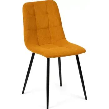 Jídelní židle Jídelní židle ARIA žlutá - SLEVA 3% s kodem radost25