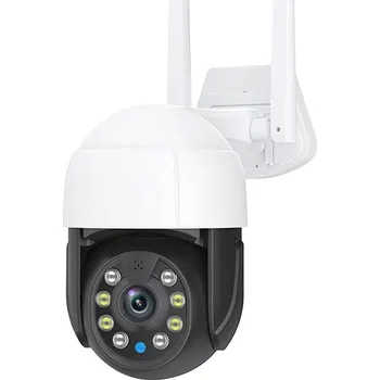 IP kamera PTZ otočná P2P kamera C18B TUYA 3MPx