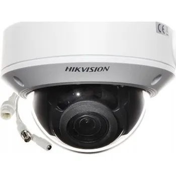 Bezpečnostní kamera IP kamera Hikvision DS-2CD1723G0-I 2 Mpx