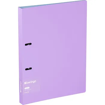 Šanon A4 2D PP plastový s kapsou HAZE D-RINGS fialový Berlingo