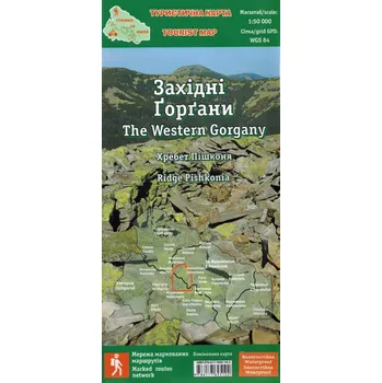 Gorgany Zachodnie mapa laminowana Kolektiv autorů