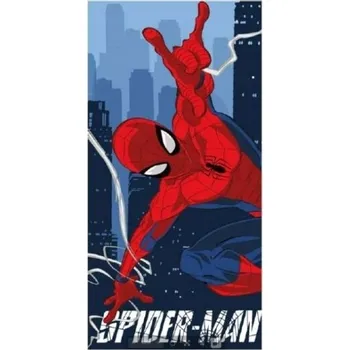 Plážová osuška Aymax 70 cm x 140 cm