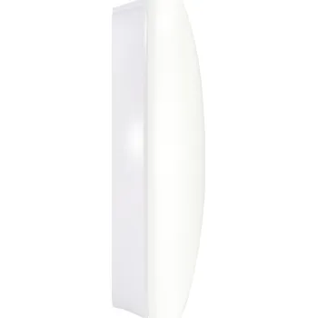 SYLVANIA 0090122 SylCircle stropní svítidlo D400mm LED 16,5W 2000lm 3000K/4000KK IP54 bílá