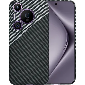 Pouzdro na mobilní telefon Techsuit Carbonite pro Huawei Pura 70 Pro Stealth Gray