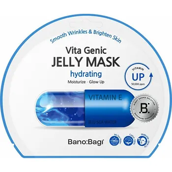 Pleťový krém Hydratační pleťová maska Vita Genic Hydrating (Jelly Mask) 30 g