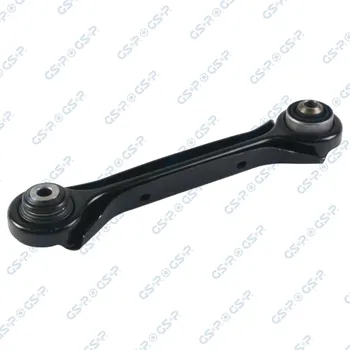 Autodíl Řídicí páka, zavěšení kol GSP S062839