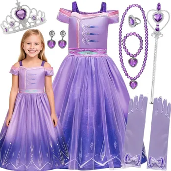 Karnevalový kostým OBLEČENÍ KOSTÝM PŘEPRAVA ŠATY ELSA LEDOVÉ KRÁLOVSTVÍ KARNEVAL 140 146 CM