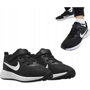 Dívčí tenisky Nike sportovní boty textilní vícebarevné velikost 28,5