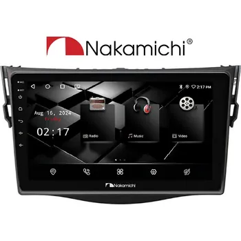 Autorádio Autorádio Nakamichi NAM5260