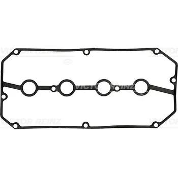 Těsnění motoru Těsnění, kryt hlavy válce VICTOR REINZ 71-53488-00