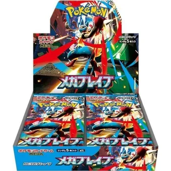 Sběratelská karetní hra Pokémon TCG: Mega Evolutions - Mega Brave Booster Box (Japonský)