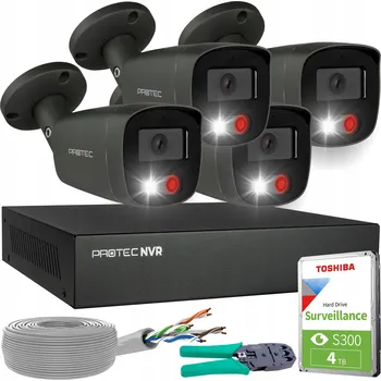 IP kamera IP monitorovací sada 4 kamery 5Mpx venkovní PoE grafitové HDD 4TB