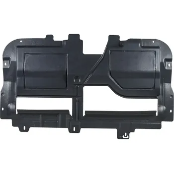 Motorový prostor Spodní kryt motoru CITROËN C2 | 2008-2009 | ABS Plast |