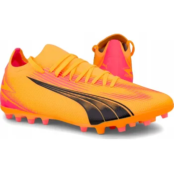 Kopačky Kopačky Puma Ultra Match MG Sun Stream, velikost 42