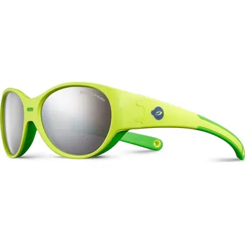 Sluneční brýle Brýle JULBO PUZZLE SP4 BABY Kids