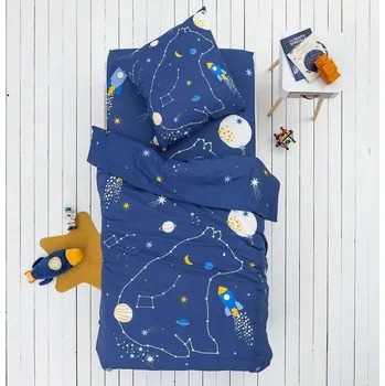 Blancheporte Dětské povlečení Cesta do vesmíru, bavlna Velikost: povlak na polštář 63x63 cm