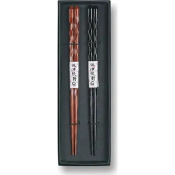 Příbor Sada hůlek 23 cm hnědé a černé 2 páry