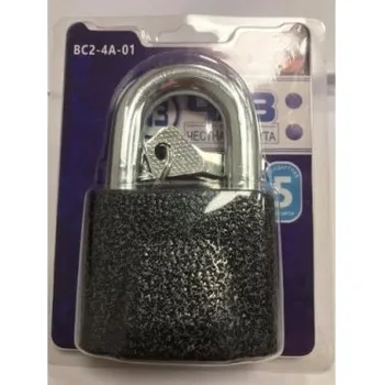 Visací zámek Visací zámek s třmenem na klíč ChAZ