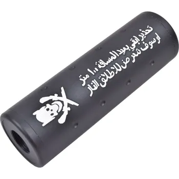 BIG DRAGON Tlumič STUBBY Skull 110*30mm Big dragon, short, černá