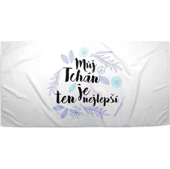Osuška Sablio Ručník Můj tchán je ten nejlepší - 50x100 cm
