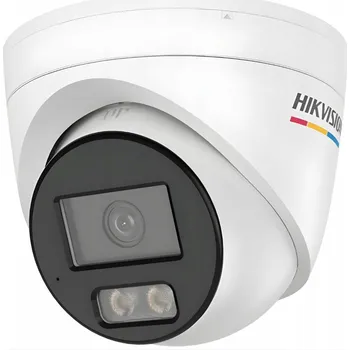 Bezpečnostní kamera IP kamera Hikvision DS-2CD1347G3H-LIUF/SL 2.8mm PL