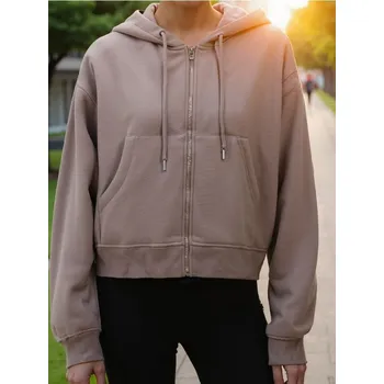 Dámská mikina Sinsay - Mikina s kapucí - béžová - 969FI-80X - 969FI-80X-S