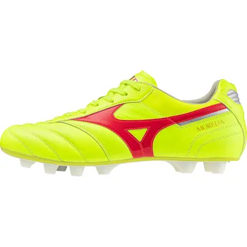 Fotbal Mizuno Morelia II ELITE MD Safety Yellow Fiery Coral 2 Galaxy Silver žlutá EUR 41