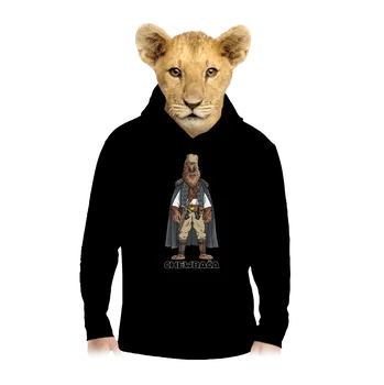 Chlapecká mikina Bastard Chewbača dětská mikina klokanka Black