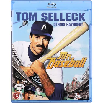 Basebalista Blu-ray disk