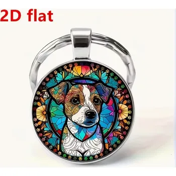 Přívěsek na klíče s psím motivem - Model 1