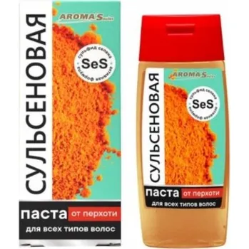 Vlasová regenerace Aroma Saules Pasta proti lupům Sulsena 100 ml
