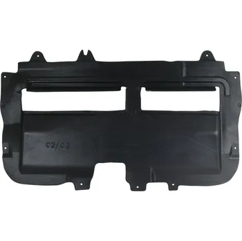 Motorový prostor Spodní kryt motoru CITROËN C2 | 2003-2008 | ABS Plast |