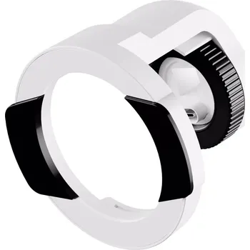 Bezpečnostní kamera Ubiquiti UACC-G5-Enhancer - G5 Professional Vision Enhancer - externí přísvit pro UVC-G5-Pro UACC-G5-ENHANCER