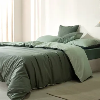 Povlečení Blancheporte Bavlněné dvoubarevné povlečení eukalyptus/zelenkavá povlak na polštář 63x63 cm