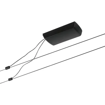 Svítidlo PAULMANN Lankový systém Basic sada černá mat max. 60W bez zdroje světla DC - PAULMANN P 94496