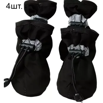 Obleček pro psa 4ks Voděodolné Boty pro Psy – Protiskluzové, Nastavitelné, Vhodné do Deště a Sněhu - Černá , S
