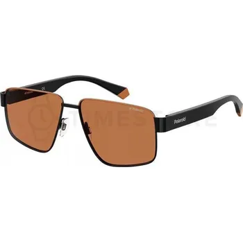 Zdraví Polaroid PLD 6121/S 8LZ HE 58 - 30 dnů na vrácení zboží, Garance originality