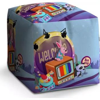 Taburet Sablio Taburet Cube Bus stop: 40x40x40 cm