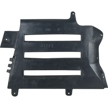 Motorový prostor Spodní kryt motoru - pravý MITSUBISHI SPACE STAR | 2002-2005 | ABS Plast |