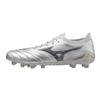 Fotbal Mizuno MORELIA NEO IV JAPAN šedá EUR 41