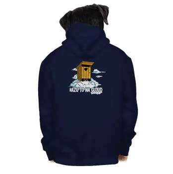 Pánská mikina Bastard Hážu to na cloud pánská mikina na zip Navy