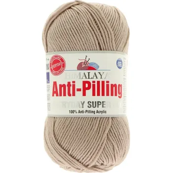 Příze Himalaya Everyday Super Lux 73424 béžová