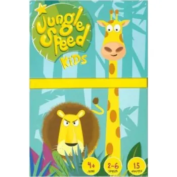 Jungle Speed Kids – Asmodee (DE)